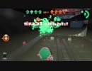 【Splatoon2】ヒッセン ウデマエX　part73