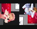 ルリルリとさくらで[A]ddiction