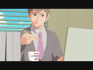【MMDモブサイコ100】霊とか相談所所長が踊ってみた