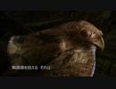 【国宝は語る】（3）陶鷹鼎（鷹形陶鼎）