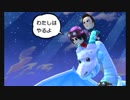 【Miitopia】きっと たすけるよ！【BGMアレンジ】