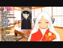 【悲報】にじさんじ轟京子さん、鈴谷アキくん新衣装に発狂してしまう【だいさんじ】
