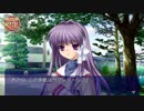 【CLANNAD二週目】杏から始まる新たな恋part5【実況プレイ】