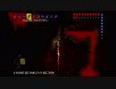 果てしなくつまらない実況プレイ【テラリア】ハード2