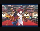 閻魔亭繁盛記_16