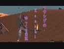 [Kenshi] マサシゲのKenshiゆっくり実況プレイ 04