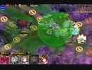 Astaroth lv11