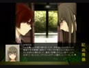 #5 ホラーと「う〇〇」と…『よながさま』を実況した