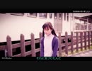 【镜音连&镜音铃】Distance【周小蚕】