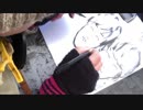 IQ欲しくて無料似顔絵1月3日B　場所はアメリカ村の三角公園
