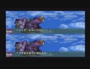実況スーパーロボット大戦OG2　Part.28