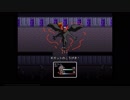 ♯2だいたい何しても死んじゃう激ムズRPG【SUPER QUEST】