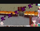 【コロシアム建築】ホロライブでマイクラ ダイジェスト＃27【雑談回】