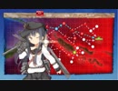 【艦これ】W暁ちゃん縛りのブイン防衛作戦（2018冬イベ）