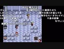 【YTL】うんこちゃん『ポケモンセンターマジで廃止のお知らせ エメラルド』part44【2019/01/01】