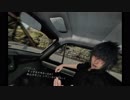 PSVR　ファイナルファンタジー１５　釣り動画　【迫３】　part7
