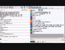 【ch】うんこちゃん『雑談』1/5【2019/01/03】