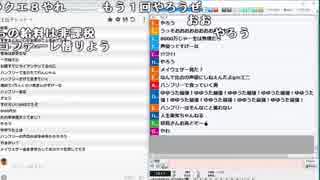 【ch】うんこちゃん『雑談』1/5【2019/01/03】