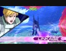 アメイジングゼロ Part.9