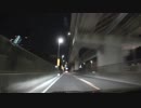 【車載動画】夜の東京都心から北へ【2018】