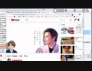 【ch】うんこちゃん『雑談』2/5【2019/01/03】
