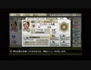 うさぎ好きの男のサカつく7実況プレイ　コンサドーレ編　Part277