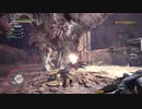 【MHW】雑談しながらモンハンinアステラ 第9回-後編