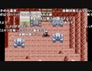 【YTL】うんこちゃん『ポケモンセンターマジで廃止のお知らせ エメラルド』part46【2019/01/01】