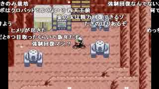 人気の ゲーム 加藤純一 動画 5 418本 29 ニコニコ動画