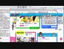 【ch】うんこちゃん『雑談』3/5【2019/01/03】