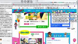 【ch】うんこちゃん『雑談』3/5【2019/01/03】