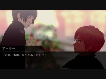 【APヘタリアCoC】島国で咎送りの徒花part4