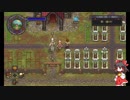 【ゆっくり実況レム編】墓守レムのグレイブヤードキーパー【part8】