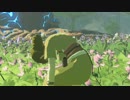 #17【縛り実況】軽めに縛ってハイラルを駆ける【ゼルダの伝説　ブレス オブ ザ ワイルド】　