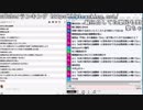 【ch】うんこちゃん『雑談』5/5【2019/01/03】