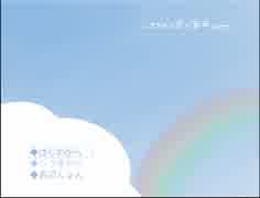 【実況】かわいい鳥がでてくるゲーム#01【こすずめは空が苦手なので。】