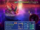 勇者の烙印 実況プレイ＃6