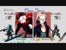 【旋光の輪舞】2018年12月15日センコロRev.X対戦会14【Senko no Ronde】