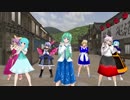 【モーション配布】恋は渾沌の隷也