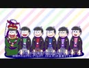 『しま松』を振り返る　＃25【お正月'18】