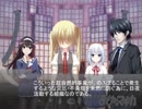 月の箱庭活動記録 Report:01