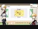 【刀剣乱舞】本歌と写しと郵便配達人が年賀状を届けに行く【偽実況】