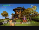 【ドラクエビルダーズ2】枯れた大地に緑を取り戻せ！Part 8