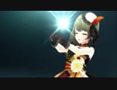 【デレステMV】新年明けまして楓さん【3Dリッチ】