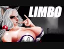 【LIMBO】東北イタコの辺獄道中記