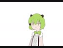【手描き】日ノ隈らんに転がってもらった【あにまーれ】