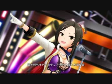 【デレステMV】純情Midnight伝説【2019限定 向井拓海】