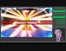 【星と翼のパラドクス】新米アズワンゆかりとシャーリーが行く　そのいち【VOICEROID実況】