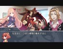 【クトゥルフ神話TRPG】「狂人の園」part.1