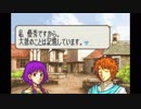 【実況】10代を取り戻したい大人のFE聖魔の光石ハード【4章】